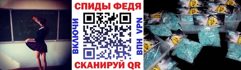 АМФЕТАМИН VHQ  сколько стоит  Адыгейск 