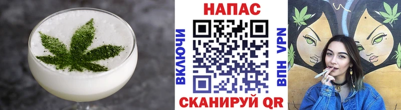 ссылка на мегу ССЫЛКА  площадка клад  Адыгейск  Canna-Cookies марихуана  как найти наркотики 