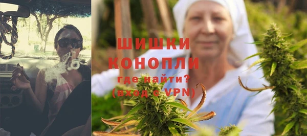 круглые Абаза