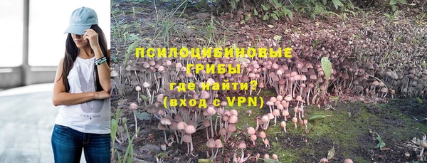 марки lsd Абинск