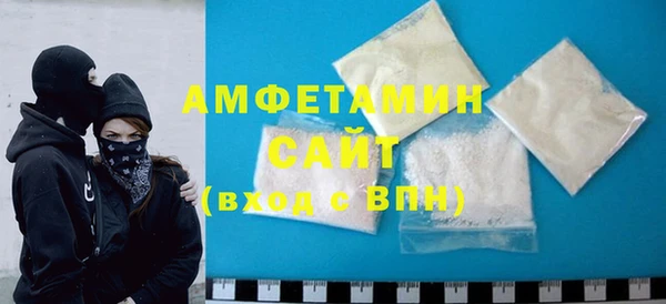 круглые Абаза