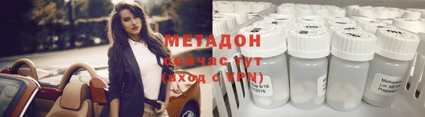 марки lsd Абинск