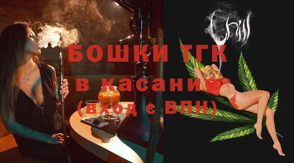 марки lsd Абинск