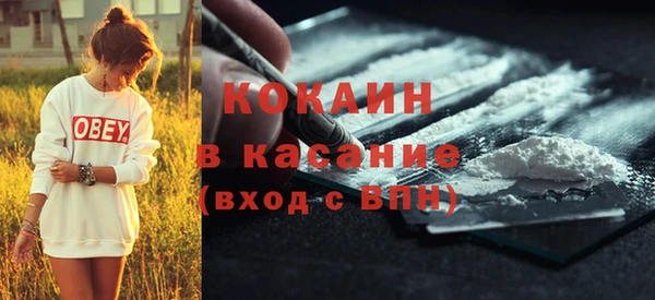 марки lsd Абинск
