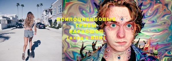 марки lsd Абинск
