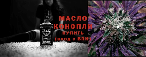 круглые Абаза